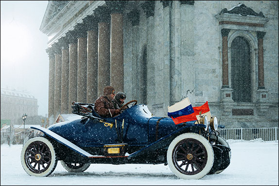 Кадр из фильма «Битва моторов»