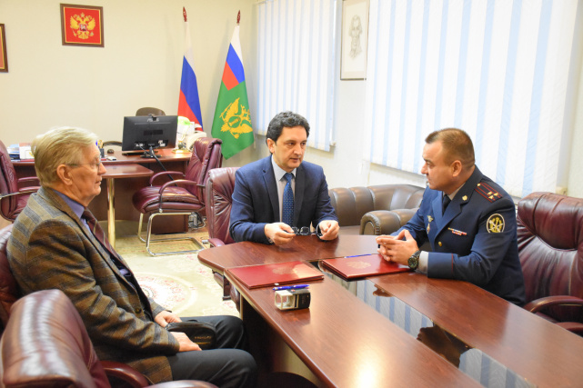 соглашение 1