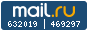 Рейтинг@Mail.ru