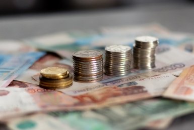 5770726.jpg?9e4cfcd47ed441e7fffc1e9351b003b0