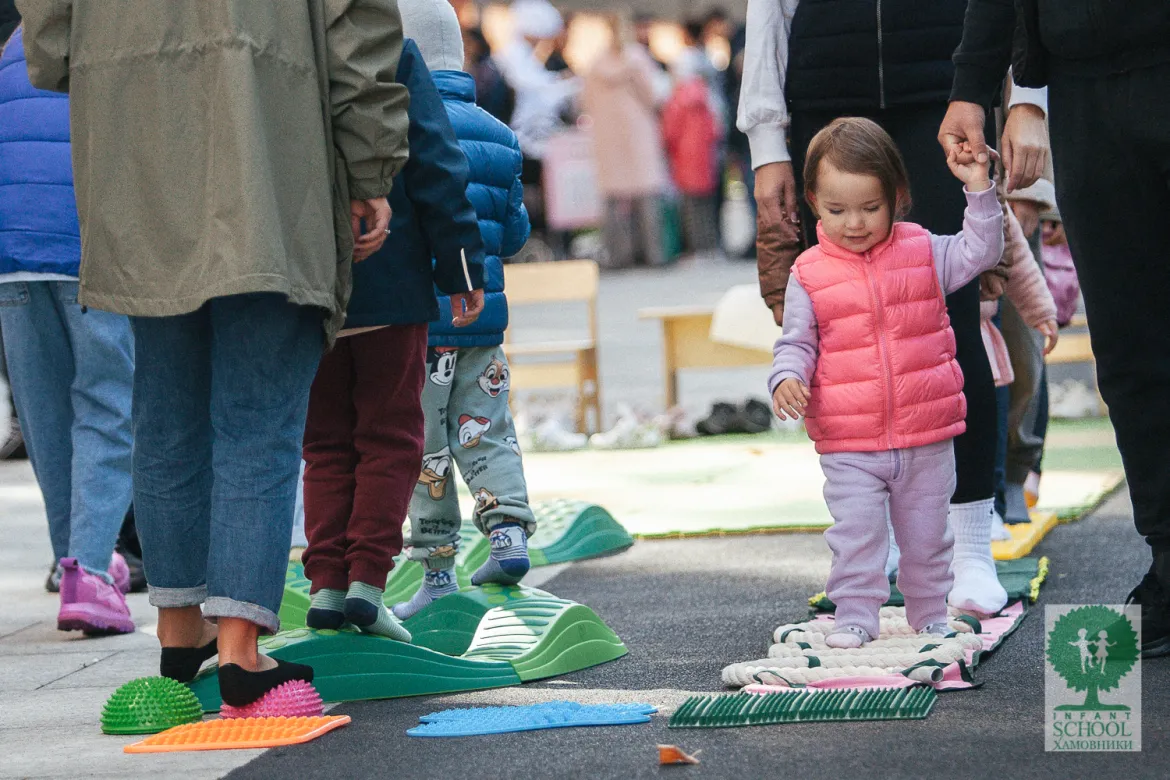 Уличный семейный фестиваль Infant Fest в Хамовниках