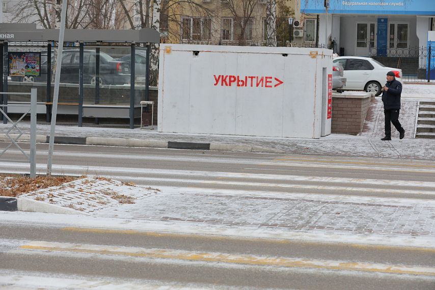 Белгородская область за год потеряла сразу 15 пунктов в рейтинге регионов по качеству жизни в 2025 году