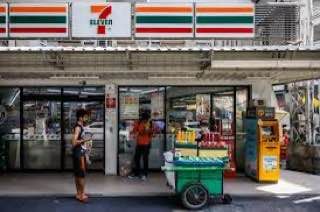 #пишут Оказывается в Якутске есть своя версия 7 eleven