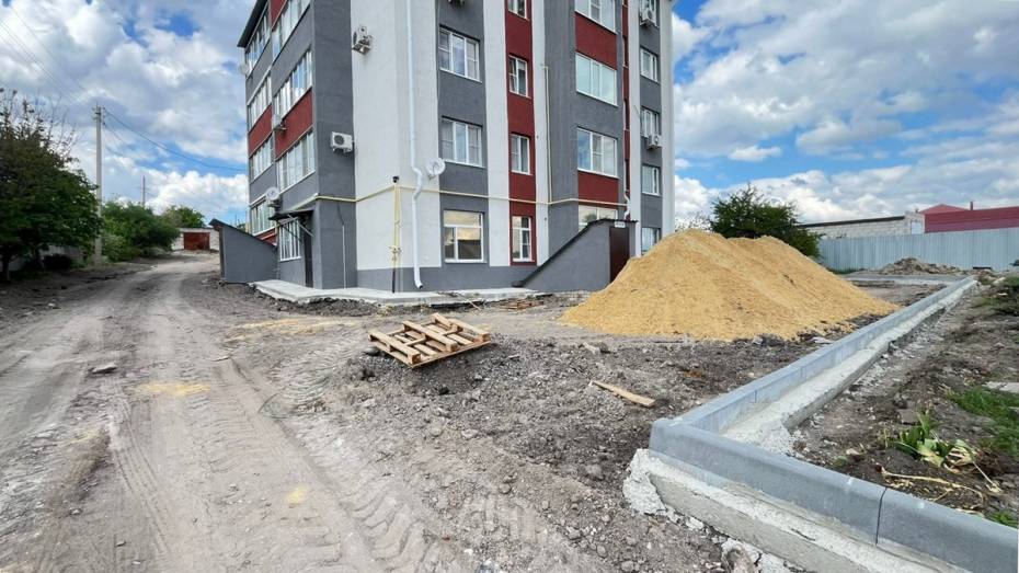 В Богучаре благоустроят дворы многоквартирных домов