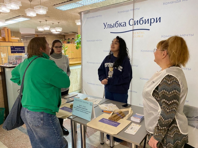 На открытии второго «Добро.Центра» прошла арт-медиация по омским мемам