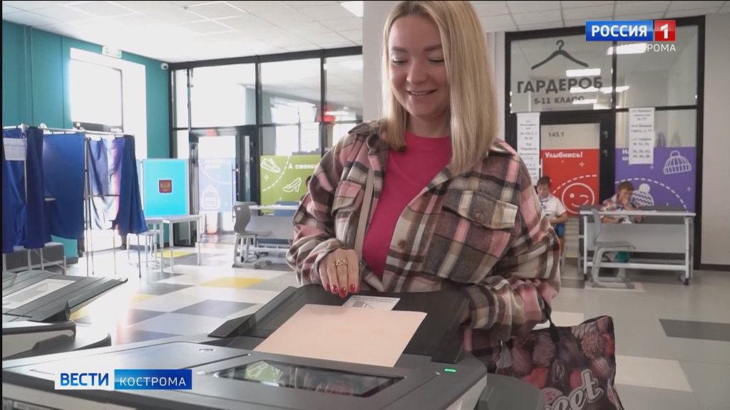 участки.mp4_snapshot_00.52.971.jpg