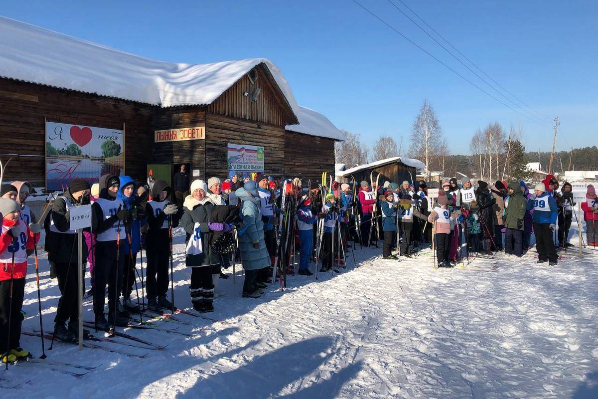 Погода томская область кривошеинский. Красный Яр Кривошеинский район. Село красный Яр Большереченский район. Красный Яр Томская область Кривошеинский район. Лыжня.