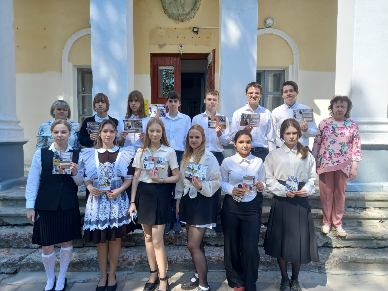 В районной библиотеке старшеклассники школы №2 приняли участие в мероприятии по Пушкинской карте