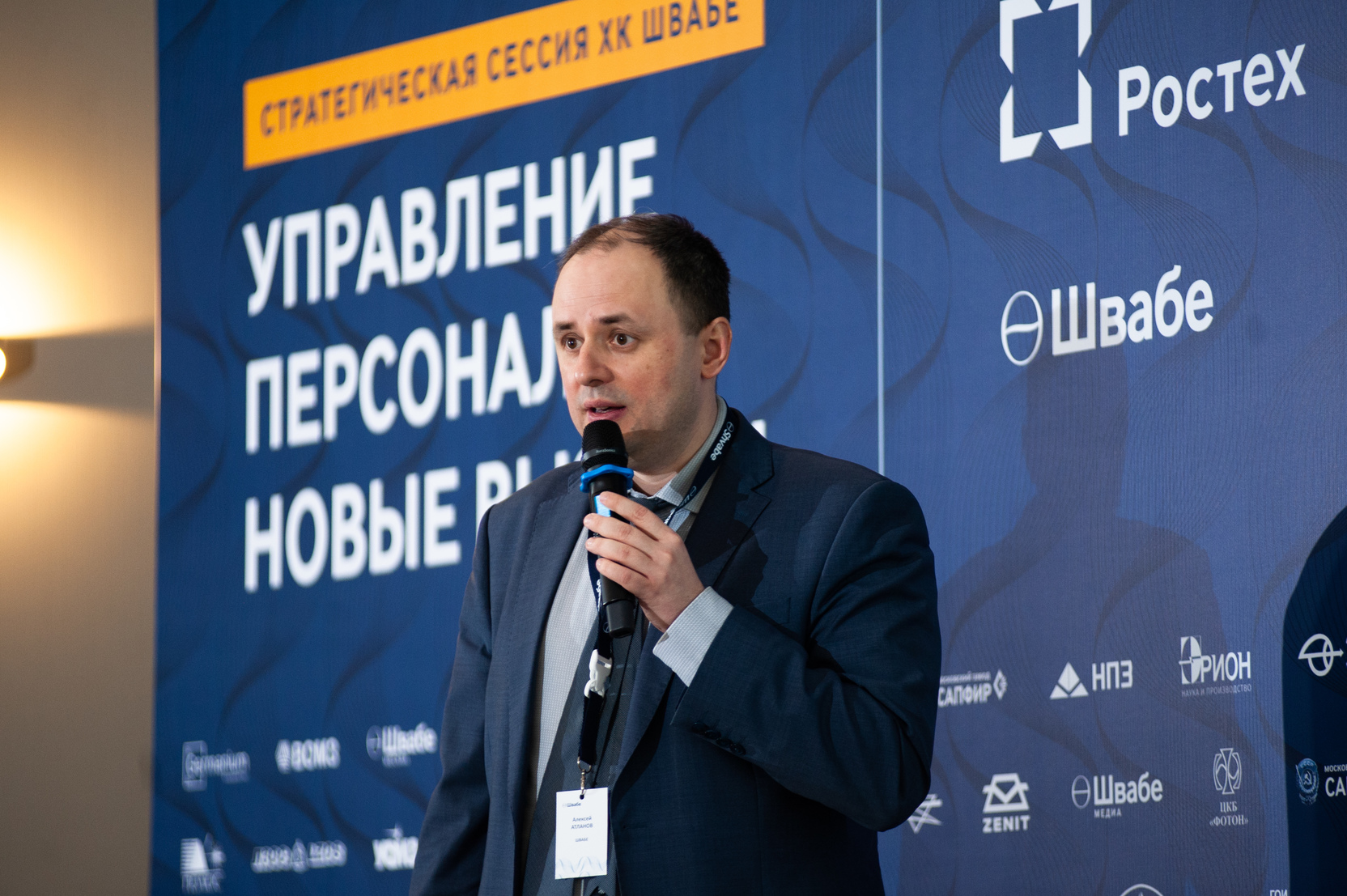 сибит университет омск. управление персоналом вузы заочно. управление персоналом вузы заочно. высшее образование без егэ. управление персоналом вузы заочно.