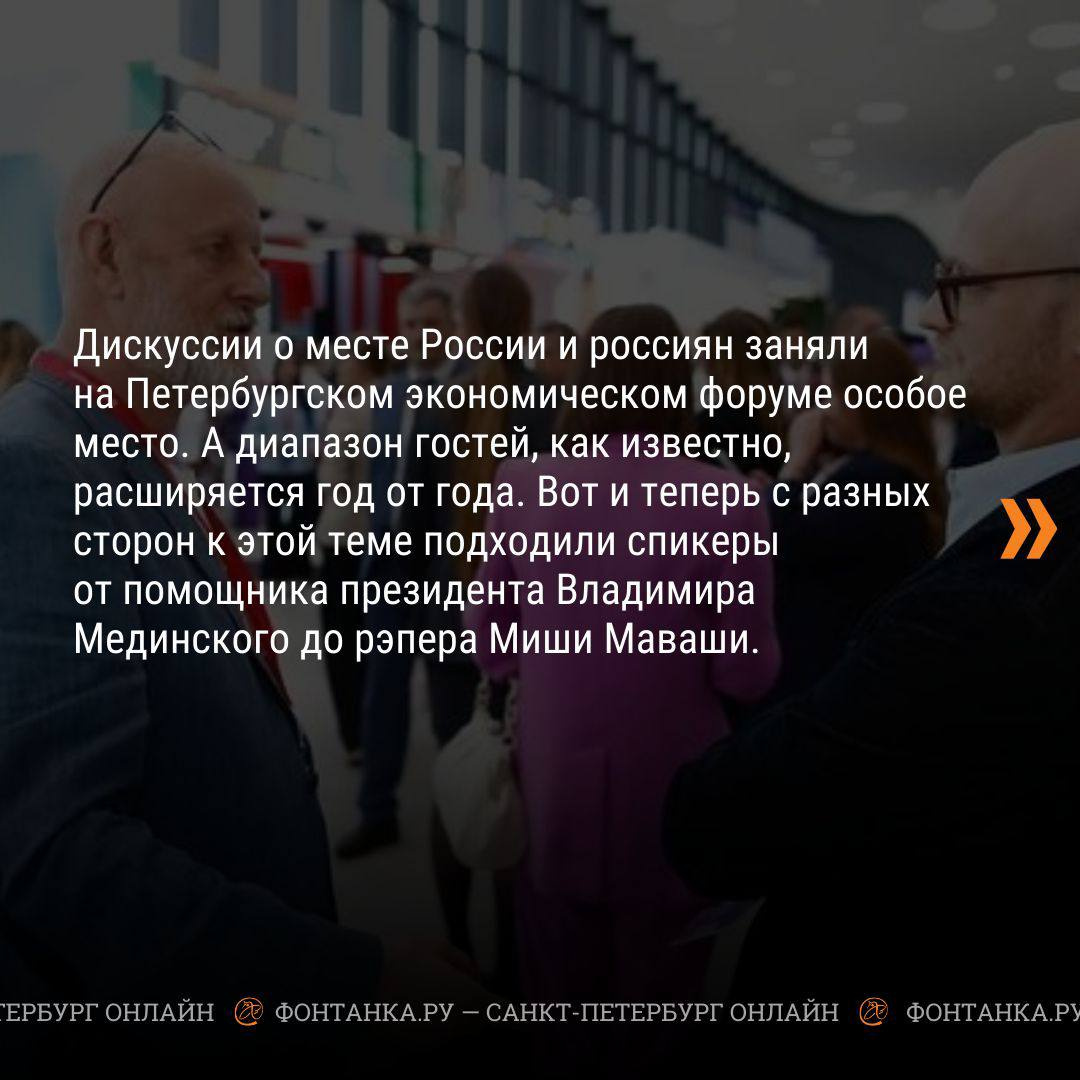 ты думаешь что россии голова а ты россии жопа тютчев фото 69