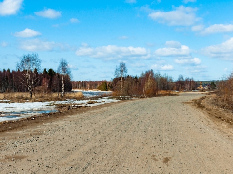 Погода в кянде. Weather надпись. Кянда архангельская область. Кянда архангельская область. Кянда рыбалка сейчас.
