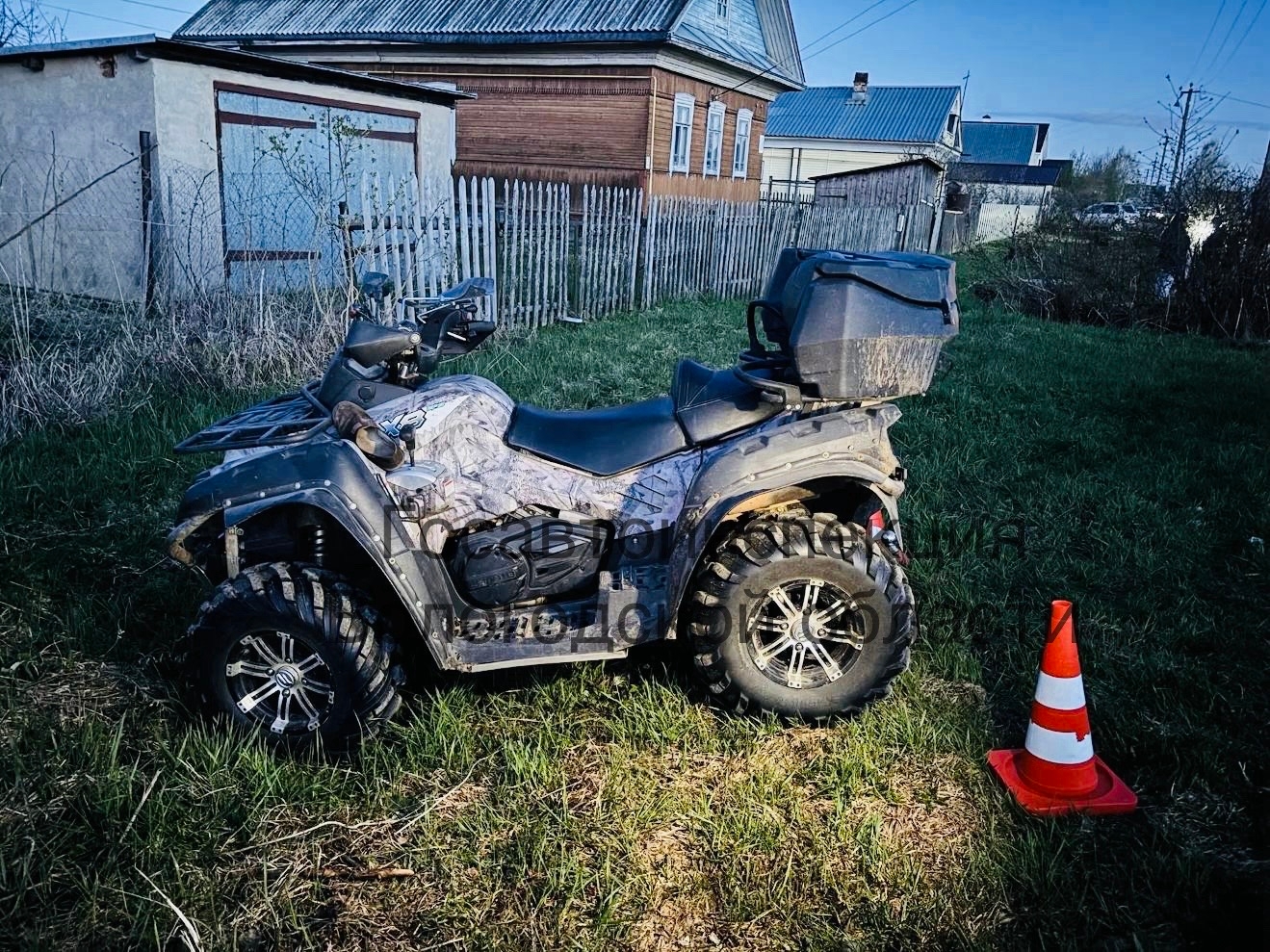 Квадроцикл