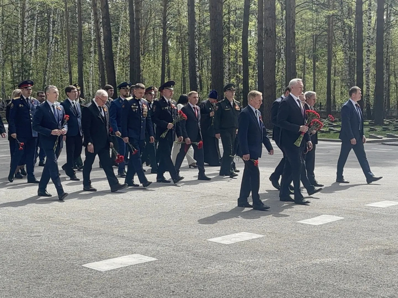 JPG Файл