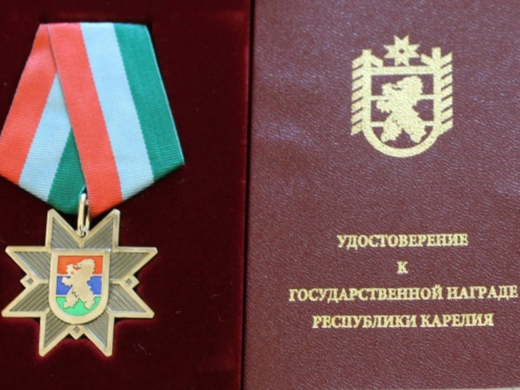 Экс-министра природных ресурсов Карелии наградили почетным знаком губернатора