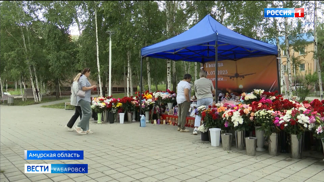 Родные и близкие жертв катастрофы Ан-24 прилетели в Тынду, их встретили психологи и сотрудники МЧС