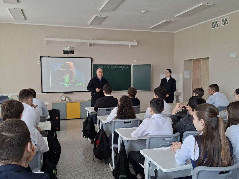 JPG Файл
