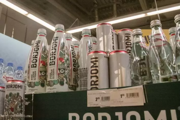 Минералка