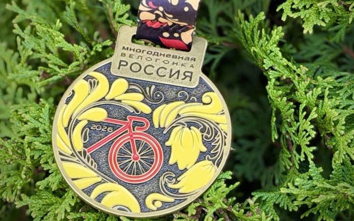 Первый этап велогонки 