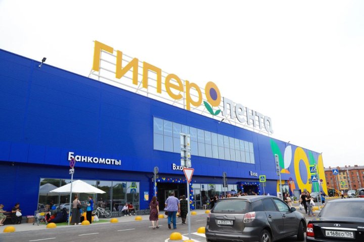 «Группа Лента» планирует продавать товары из OBI в своих гипермаркетах