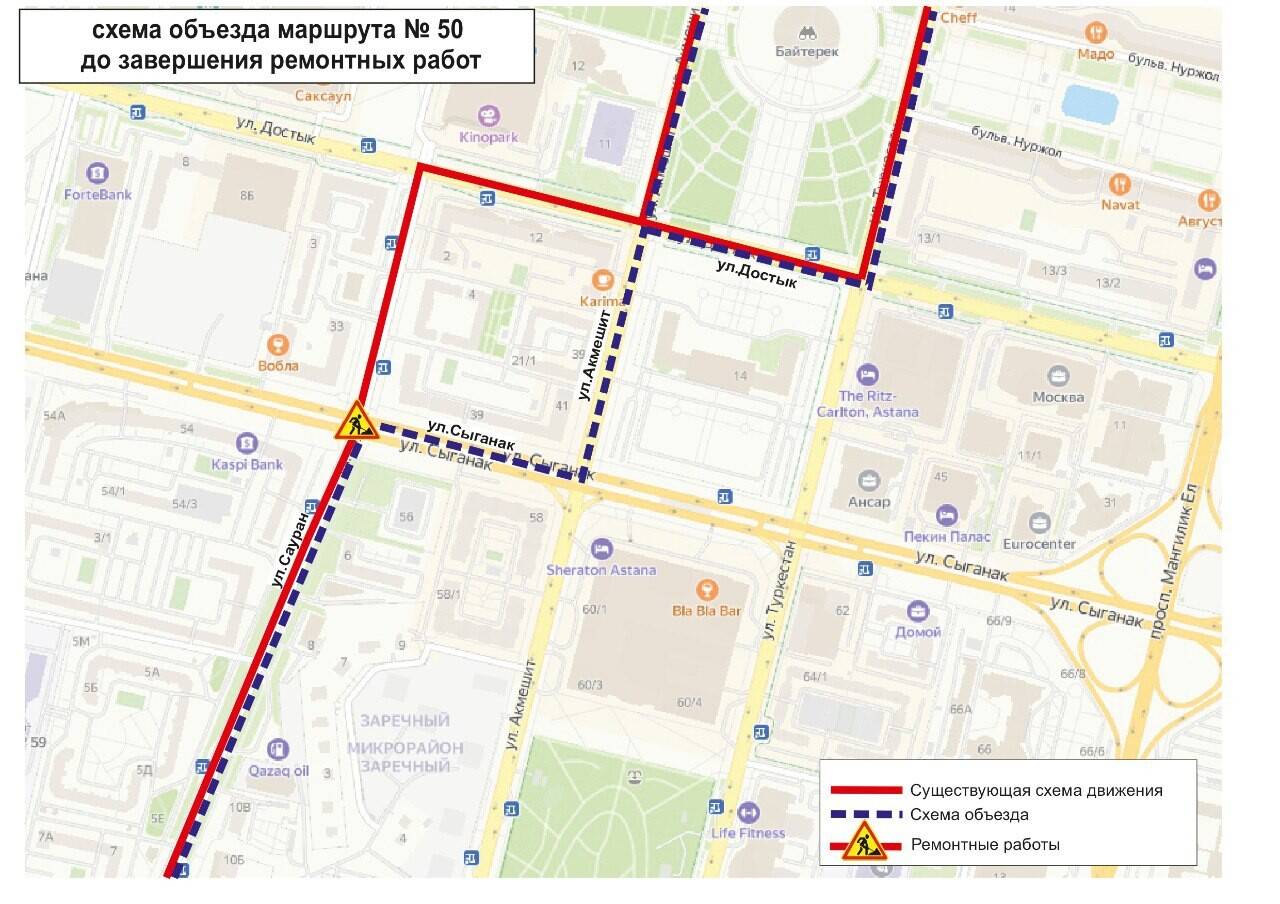 Маршрут 4 автобуса череповец на карте схема