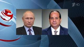 Владимиру Путину продолжают поступать поздравления от зарубежных лидеров