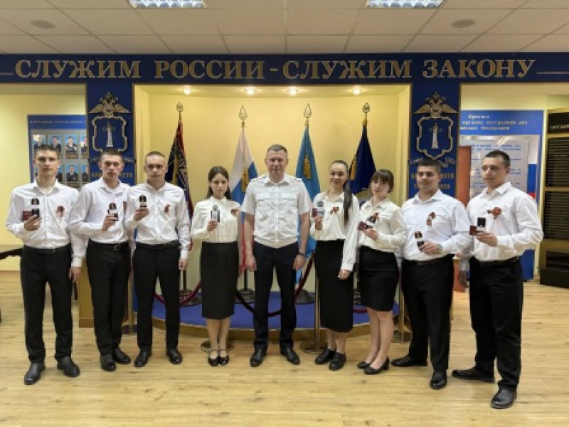 JPG Файл
