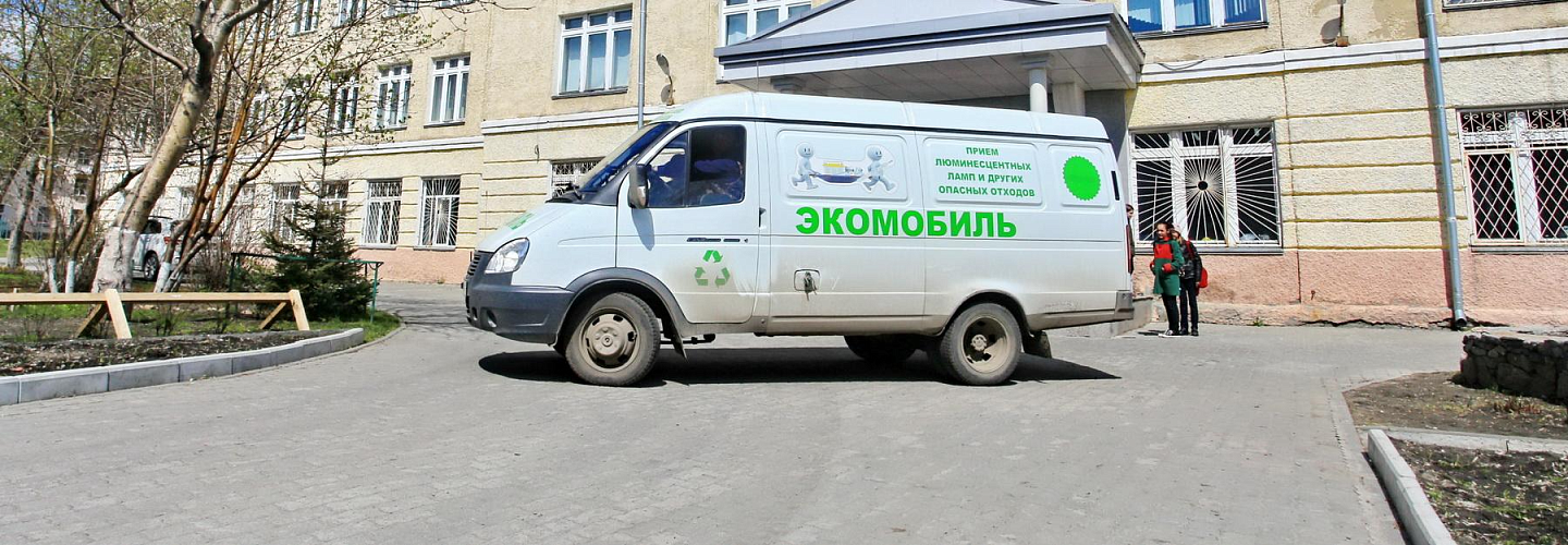 Емкость для сбора батареек. Куда сдать использованные электронные сигареты. Электронная сигарета в руке девочки. Утилизация батареек. Куда сдать использованные электронные сигареты.