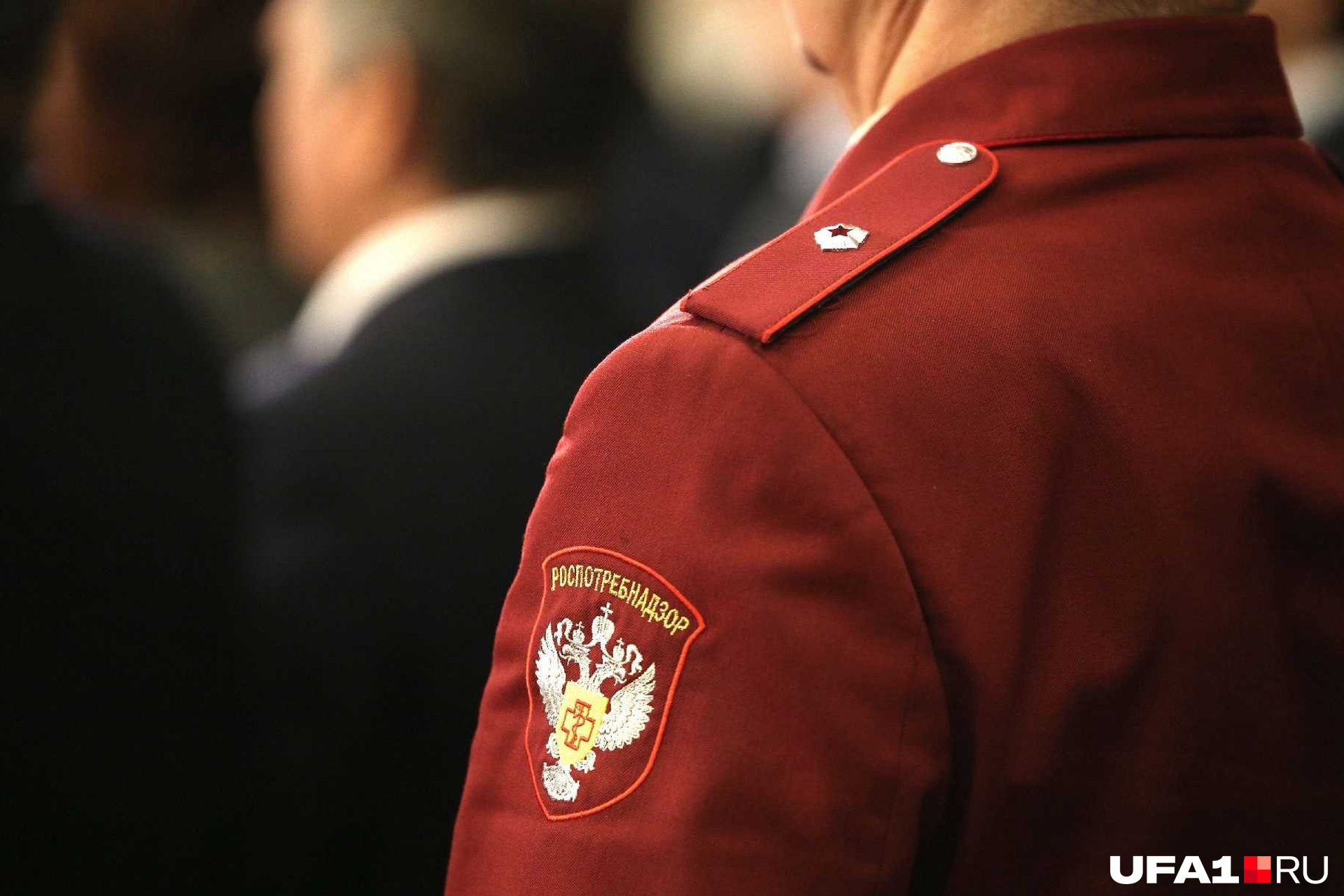 Роспотребнадзор информация. Роспотребнадзор. Роспотребнадзор картинки. Фото сотрудников Роспотребнадзора. Форма Роспотребнадзора