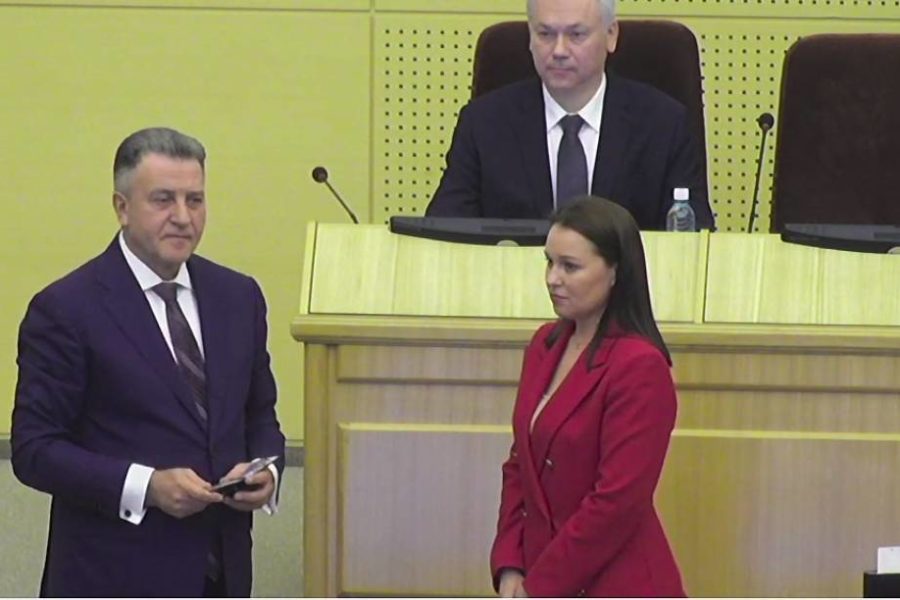 Юлия Швец получила мандат депутата Заксобрания Новосибирской области