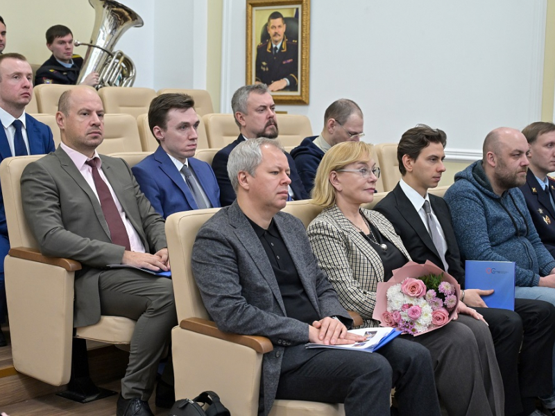 JPG Файл