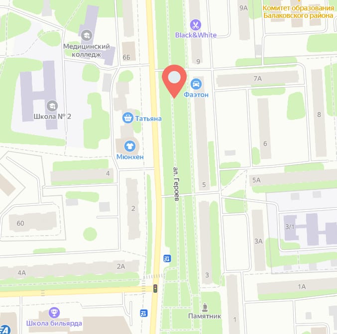 Факел социализма 17