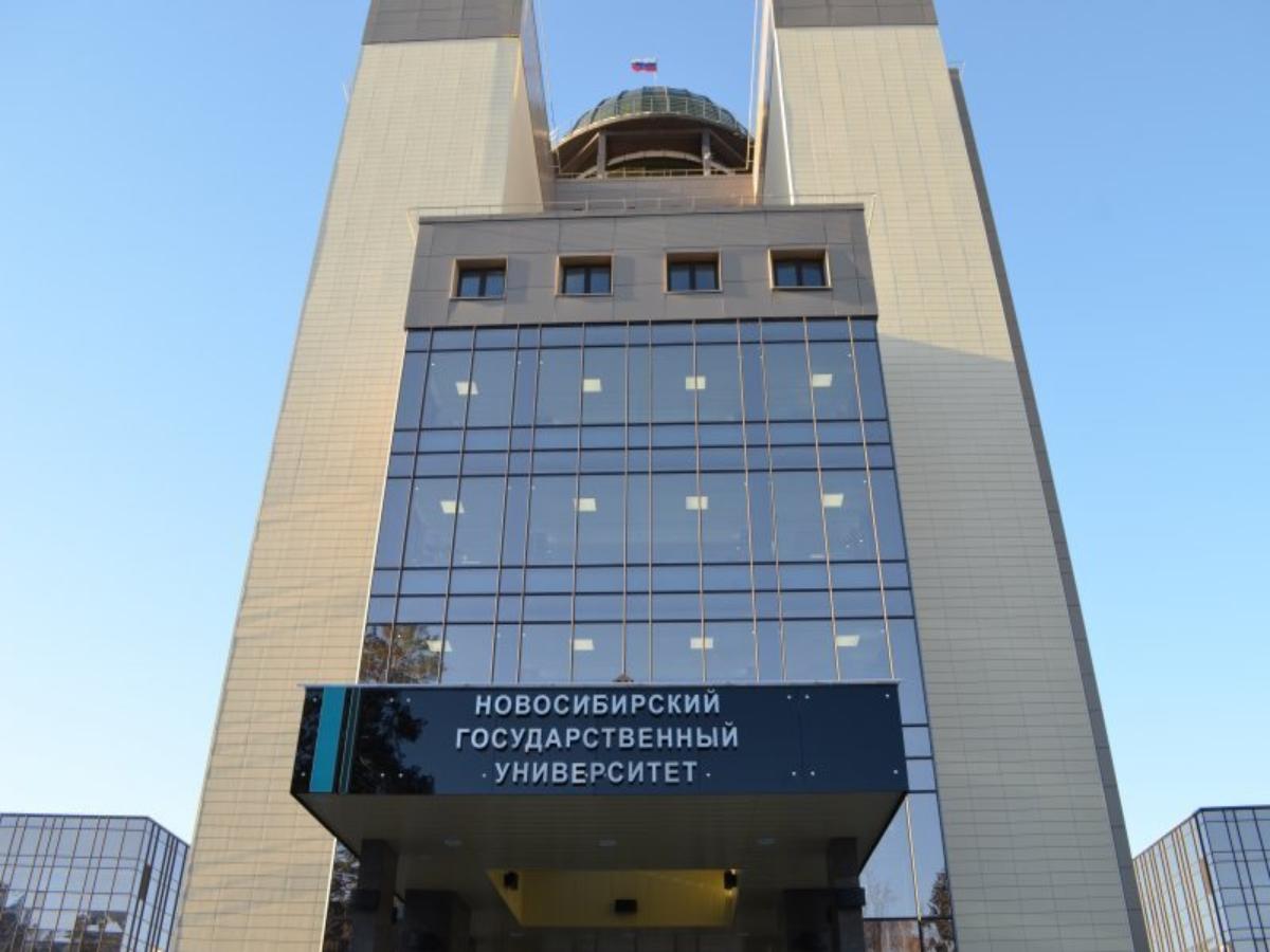 Нгу егэ. Лсоп сунц нгу. Сунц нгу летняя школа 2022. Лето экзамены. Нгу егэ.