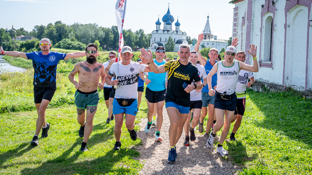 Голден ринг ультра трейл 2023. Golden ring ultra trail 100. Голден ринг ультра трейл суздаль т20. Суздальский полумарафон. Golden ring ultra trail с дрона.