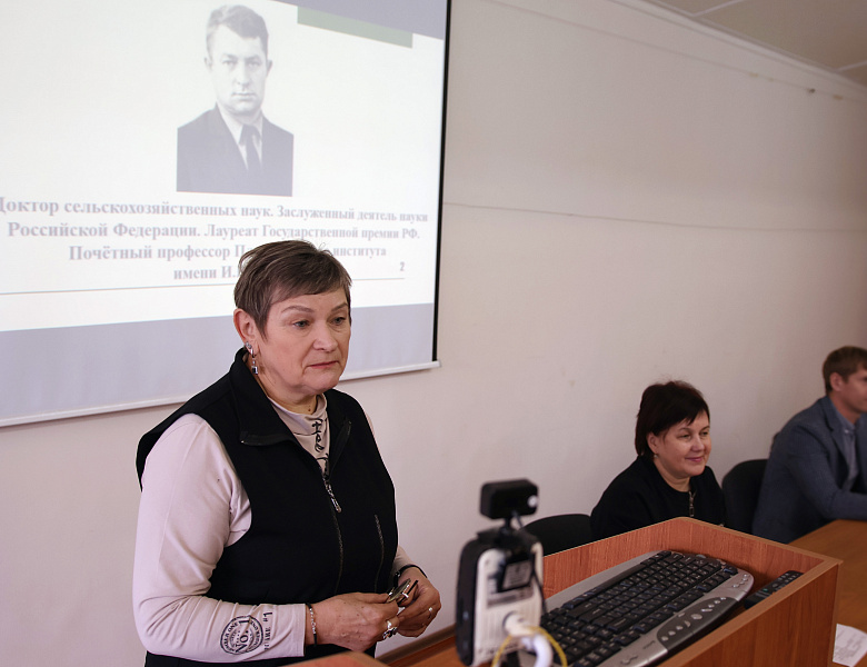 VII Потаповские чтения