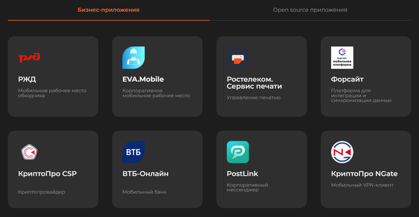 Залоговый билет бсо. Новая форма залогового билета для ломбарда 2021. Опознай пословицу по информатике. Приложение залог. Программа«залог здоровья».