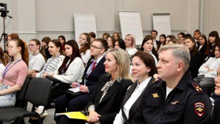 В Сыктывкаре прошел форум по развитию службы примирения в школах