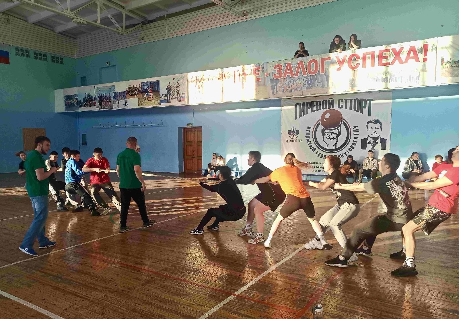 Спортивные соревнования в Иркутском ГАУ ко Дню российского студенчества фото