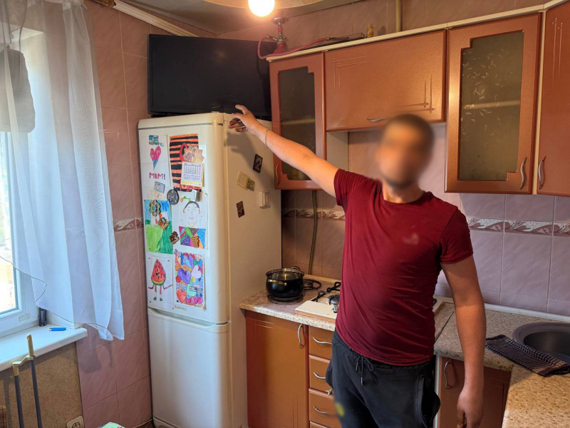 JPG Файл