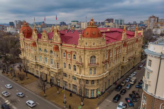 Здание администрации ростова на дону фото Aleksey Logvinenko presented four new large officials Regional News Seldon News