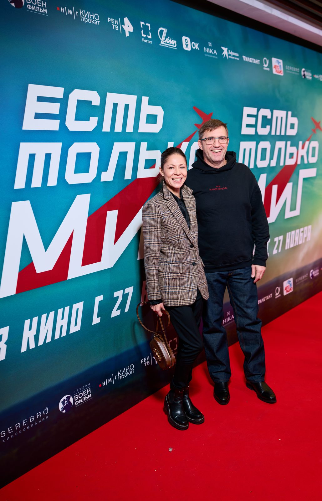 Между прошлым и будущим: Елена Лядова, Фёдор Добронравов и Мария Кожевникова