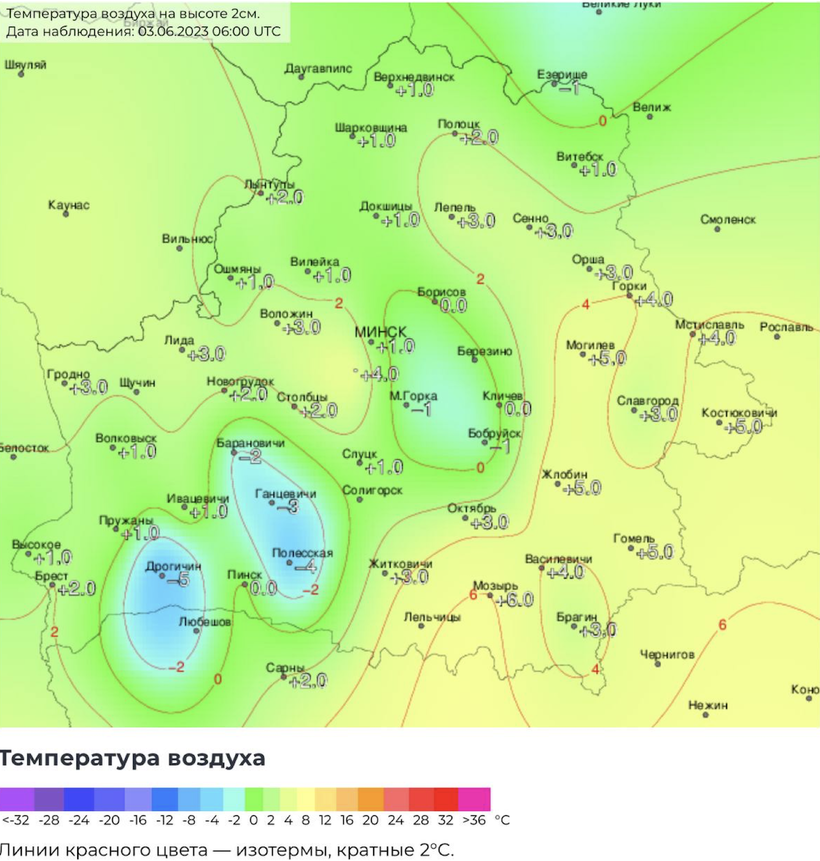 Карта температур по беларуси