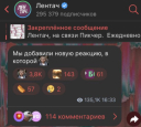 Феномен мема «Умный человек в очках скачать обои»
