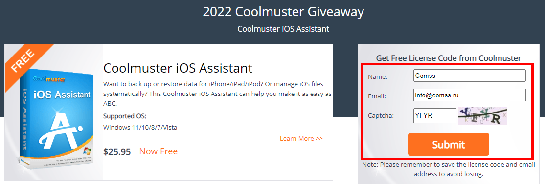 Бесплатная лицензия Coolmuster iOS Assistant