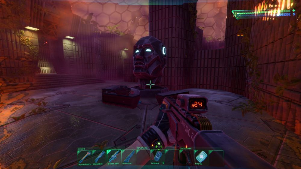 System Shock (2023)