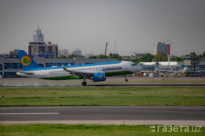 Москва ташкент аэропорт