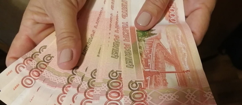 В мае в России намечен обновленный дизайн банкнот, поэтому важно быть осторожным
