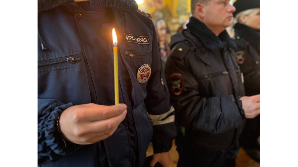 Брянские автоинспекторы почтили память погибших в ДТП