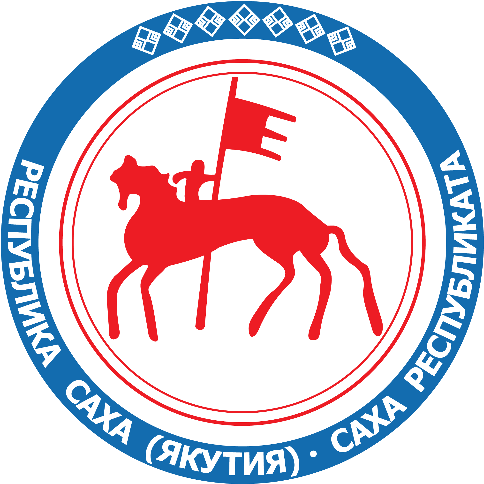 Республика саха якутия природа. Республика саха якутия лето. Сахагов. Национальный парк “ленские столбы”, якутия. Сахагов.