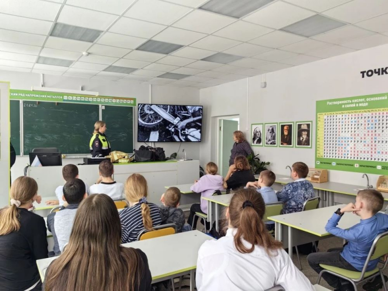 JPG Файл