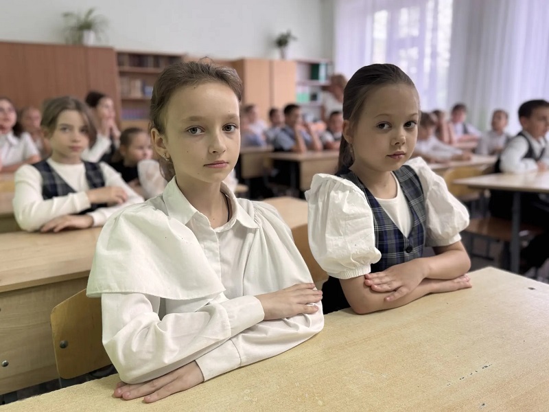 JPG Файл